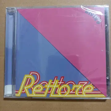 Rettore CD Brivido divino 미개봉 새상품