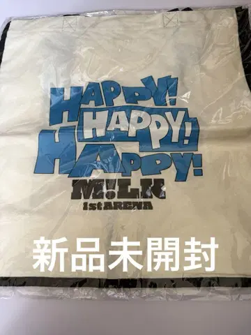 M!LK 해피 로고와 캐릭터만 넣은 토트백