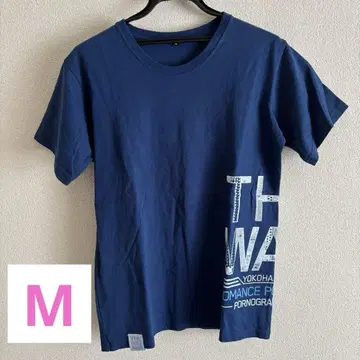 포르노그라피티 THE WAY 티셔츠 M 사이즈