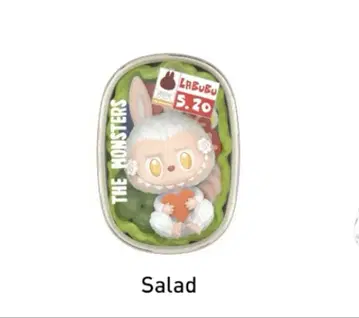 왓키 마트 피규어 라부부 Salad