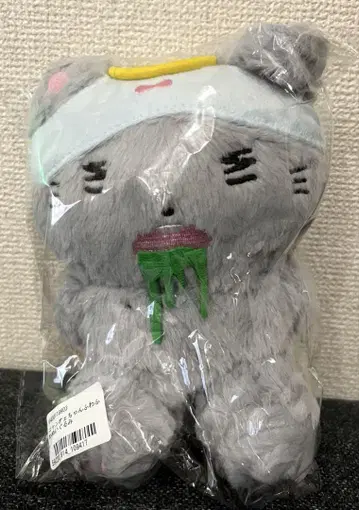 새상품 미개봉 냥오에짱 말랑말랑 봉제 인형 아노 ano