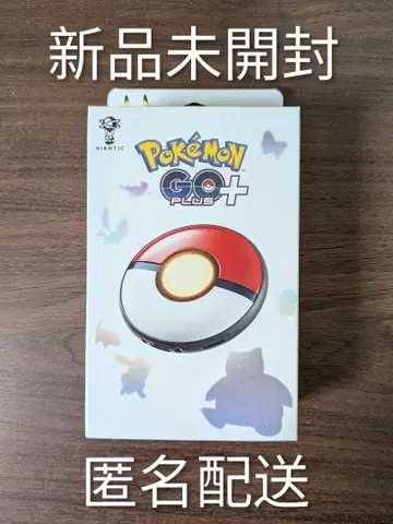 [미개봉 새상품] 포켓몬 GO Plus (포켓몬GO플러스)
