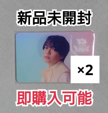나니와단시 클리어 솔로 카드 봉봉 보야주 앨범 초회 한정판 1 x 2개