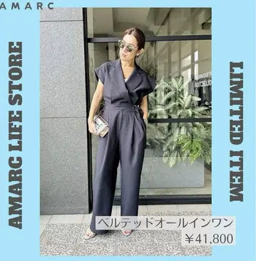AMARC 오리지널 벨티드 올인원 네이비 오쿠사 나오코 씨
