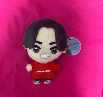 논프리 코무돗토