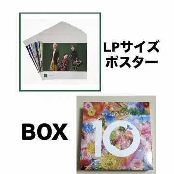 미세스 GREEN APPLE 10 새상품 LP 사이즈 사진 포스터 미세스