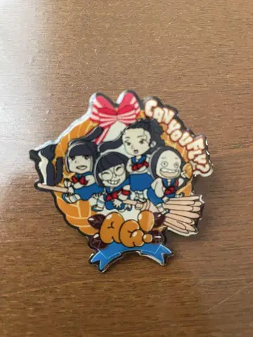 아타라시이 학교의 리더즈 지브리 핀즈