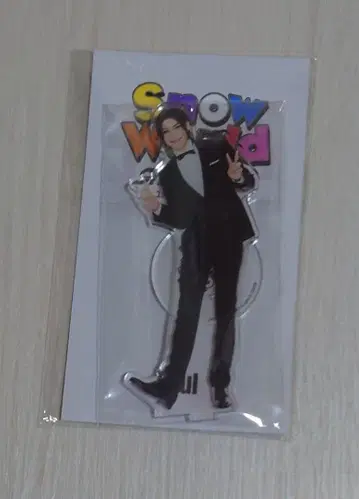 SnowMan 라울 Snow World 아크릴 스탠드