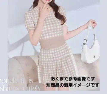 미셸 마카롱 깅엄 체크 니트 셋업