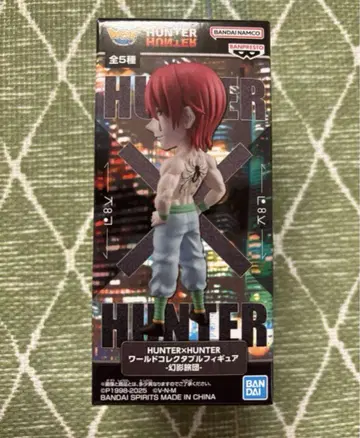 HUNTER x HUNTER 월드 컬렉터블 피규어 - 환영여단 히소카