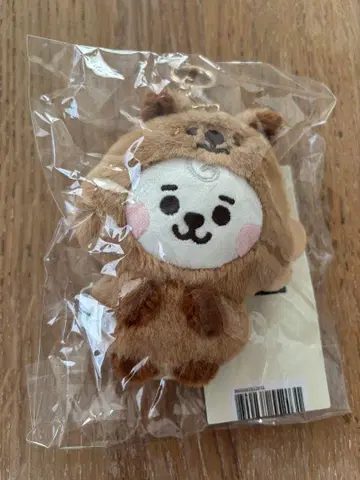 BT21 BABY FLUFFY KEYRING RJ