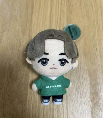 논프리 코무돗토