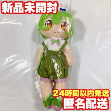 [노멀] 즌다몬 SD 봉제 인형
