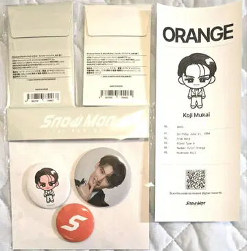 SnowMan POP-UP 한국 한정 세트 무카이 코지