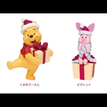 Happy 복권 디즈니 크리스마스 오너먼트 곰돌이 푸 피글렛