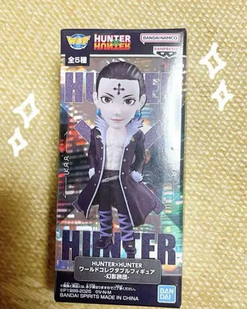 HUNTER x HUNTER 월드 컬렉터블 피규어 - 환영여단 클로로
