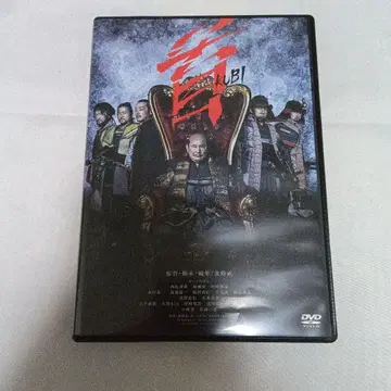 목 DVD
