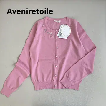 새상품 Aveniretoile 가디건 PK