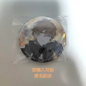 프로세카 프로젝트세카이 세계의 보석 상자 캔뱃지 시노노메 아키토