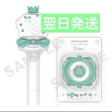 [ 익일 배송 ] 큐스토 커스텀 부품 이타쿠라 카나