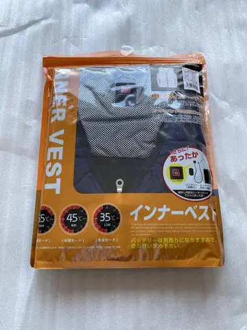 미사용 새상품 히터 베스트