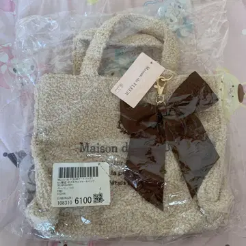Maison de FLEUR 보아 스퀘어 토트백 베이지