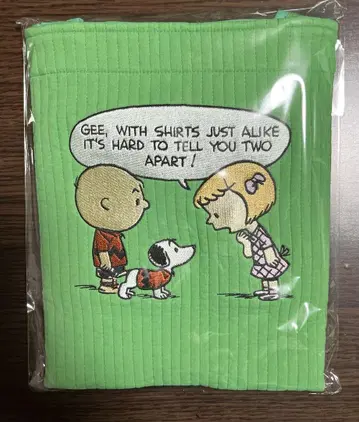 비오는날 스누피 MILK 대나무
