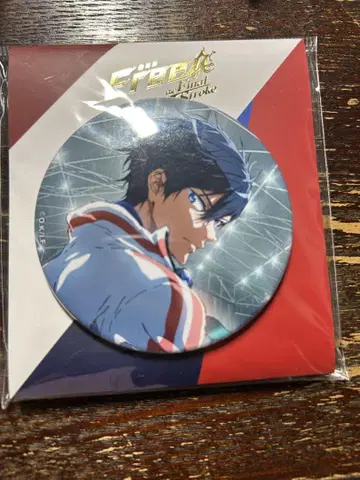 Free! FS 캔뱃지