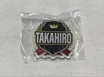 EXILE TAKAHIRO 네임 배지 CL 가챠