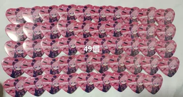 스토푸리 사토미 하트 캔 배지 2023 할로윈 데포