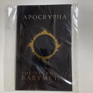 APOCRYPHA: THE LEGEND OF BABYMETAL