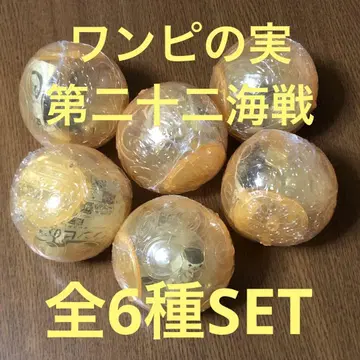 원피스 원피스의 열매 제22해전 전 6종 SET