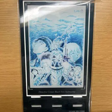 명탐정 코난 아크릴 아트 스탠드 흑철의 어영