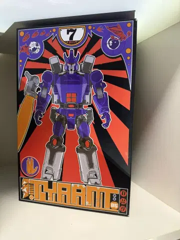 DX9 TYRANT 피규어 (갈바트론 type)