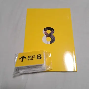 8번 출구 팜플렛 스탠드 메모 클립 세트