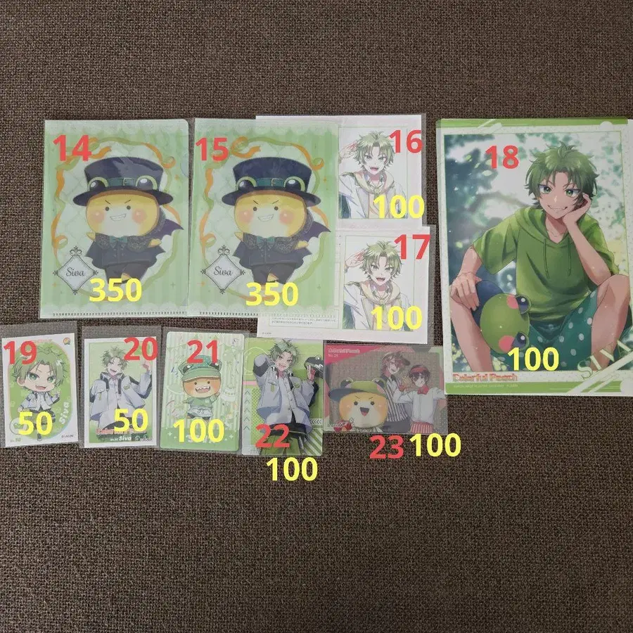 4번째 상품 이미지