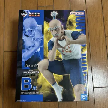 HUNTER x HUNTER 제일복권 네테로 B상 피규어