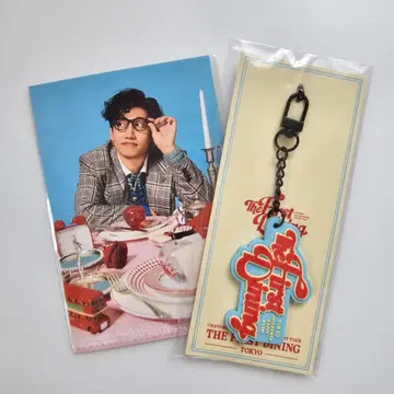 창민 회장 한정판 러버 키링 도쿄