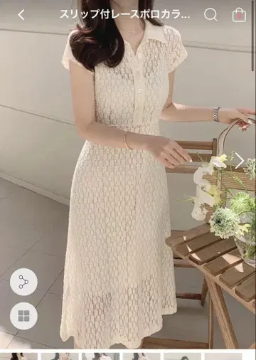 슬립 포함 레이스 폴로 칼라 반팔 원피스 p658341