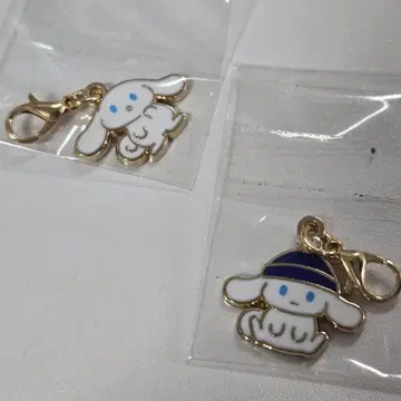 미개봉 시나모롤 트레이딩 미니 참 2개