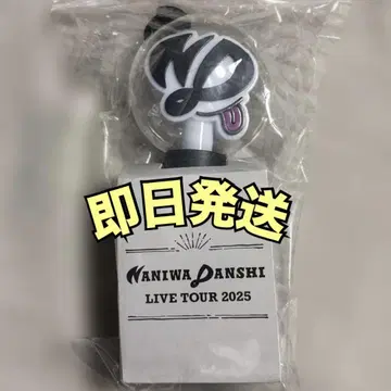 나니와단시 응원봉 공식