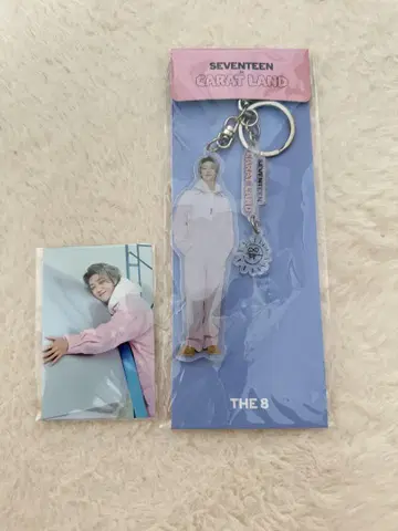SEVENTEEN THE8 민규 Caratland 아크릴 키링