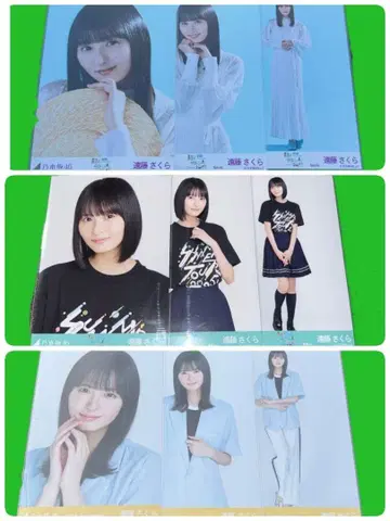 (익명) 엔도 사쿠라 라이브T 도쿄 special 썸머 자켓 브로마이드