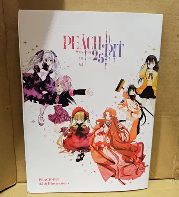 PEACH-PIT 25주년 화집 친필 사인 로젠 메이든 플롯집