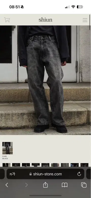 shiun 5P BLACK DENIM s size