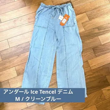 안다르 Ice Tencel 데님 와이드 팬츠 롱 M