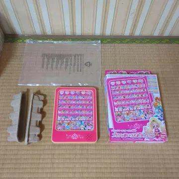 반다이 프리큐어 말하는 터치 패널