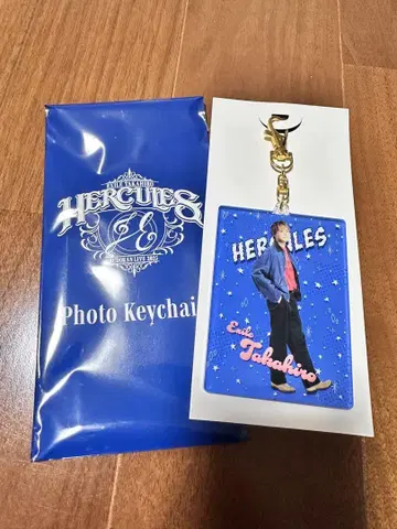 HERCULES Photo Keychain Eric Takahiro