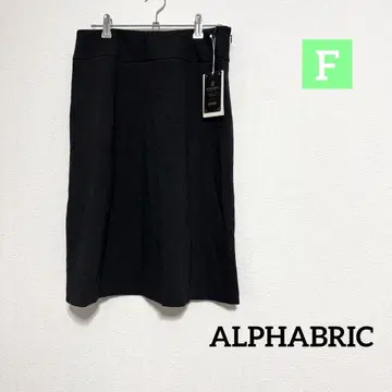 ALPHABRIC 블랙 타이트 스커트