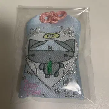 ano 아노짱 일본 무도관 라이브 전부 괜찮아질 부적